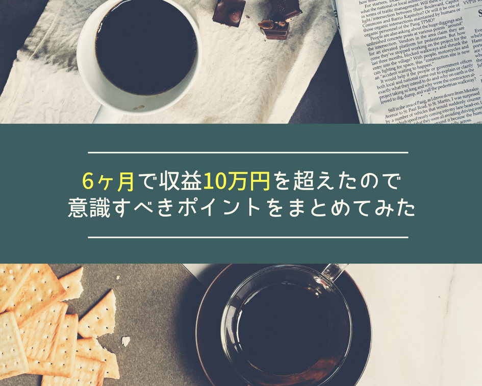 f:id:galilei-note:20170717184752p:plain f:id:galilei-note:20170717184752p:plain