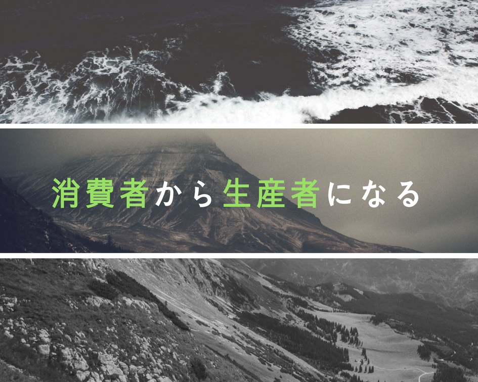 f:id:galilei-note:20170717185804p:plain f:id:galilei-note:20170717185804p:plain