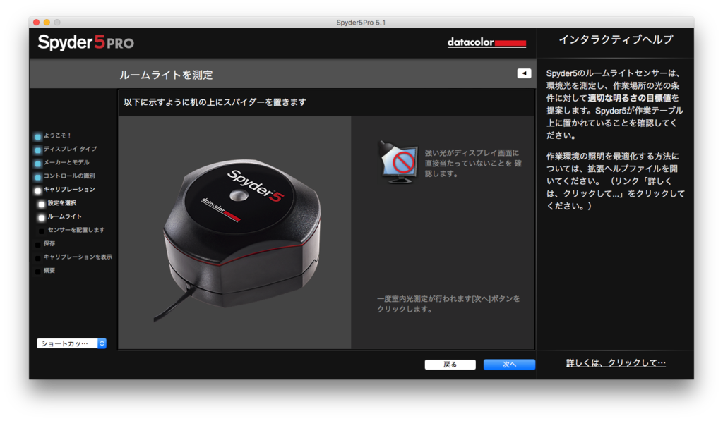 f:id:galilei-note:20170730110101p:plain f:id:galilei-note:20170730110101p:plain