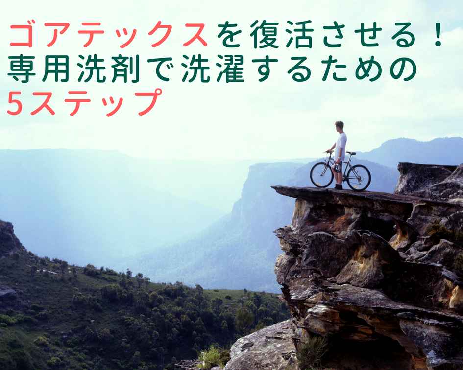 f:id:galilei-note:20170817171118p:plain f:id:galilei-note:20170817171118p:plain
