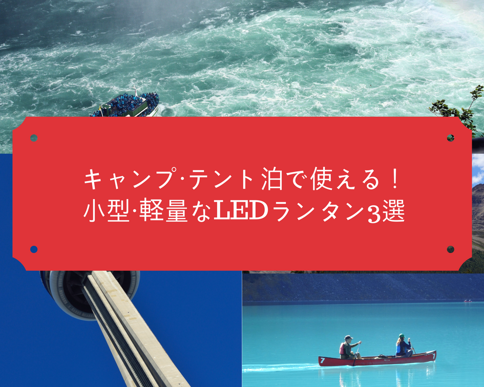 f:id:galilei-note:20170819104721p:plain f:id:galilei-note:20170819104721p:plain