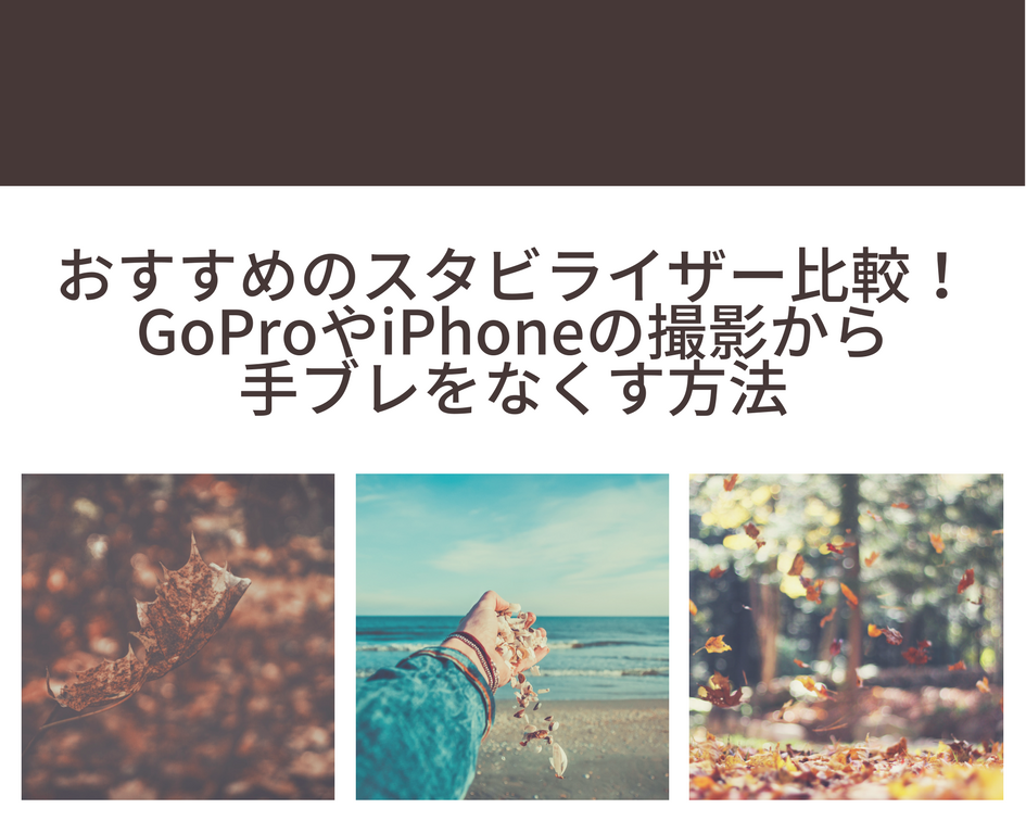 f:id:galilei-note:20170923135143p:plain f:id:galilei-note:20170923135143p:plain
