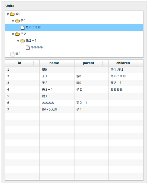 f:id:galileoscoop:20090205195608p:image