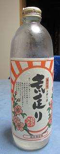 イメージ 7