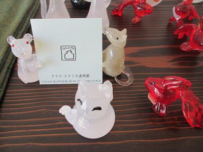 イメージ 5