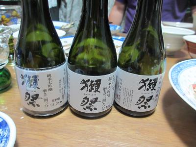 イメージ 4