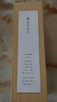 イメージ 1