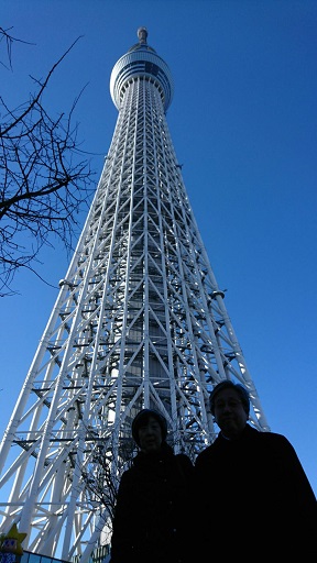 イメージ 2