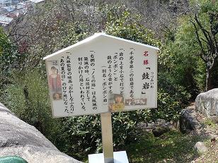 イメージ 8