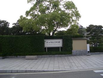 イメージ 7
