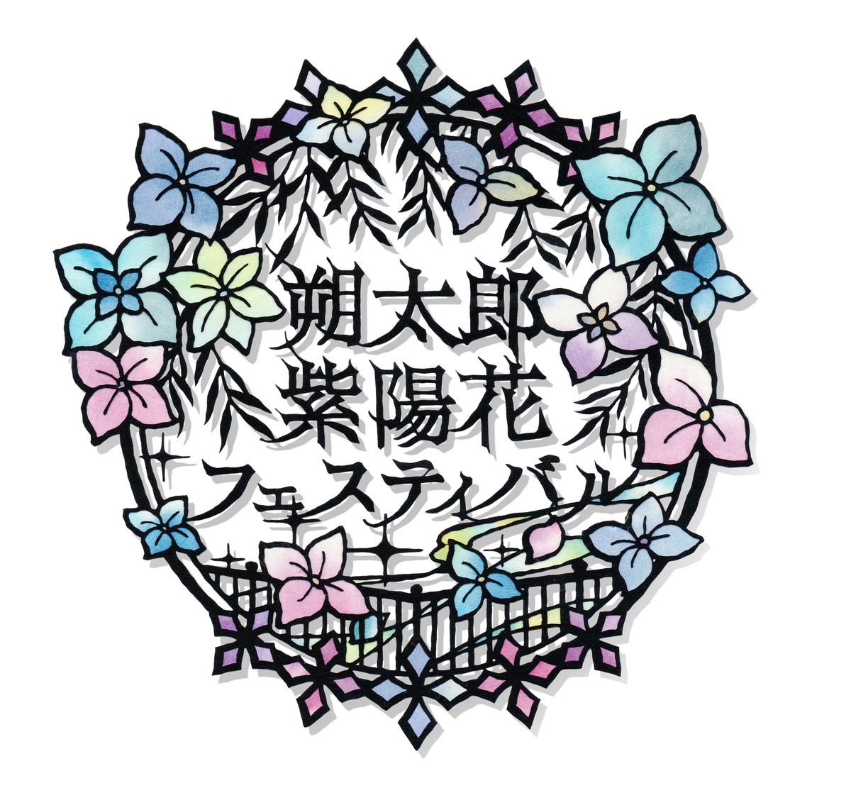 f:id:galleryartsoup:20190530212332j:plain f:id:galleryartsoup:20190530212332j:plain