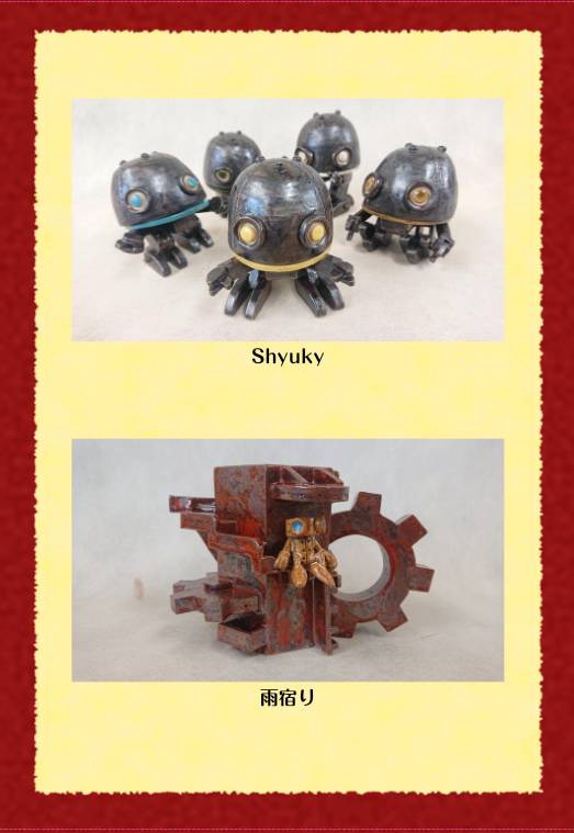 f:id:galleryartsoup:20210309061105j:plain