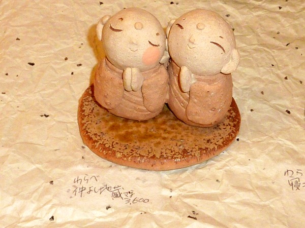 f:id:gallerycafewhats:20210916175102j:plain
