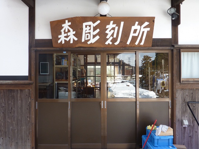 f:id:gallerycafewhats:20210916181526j:plain