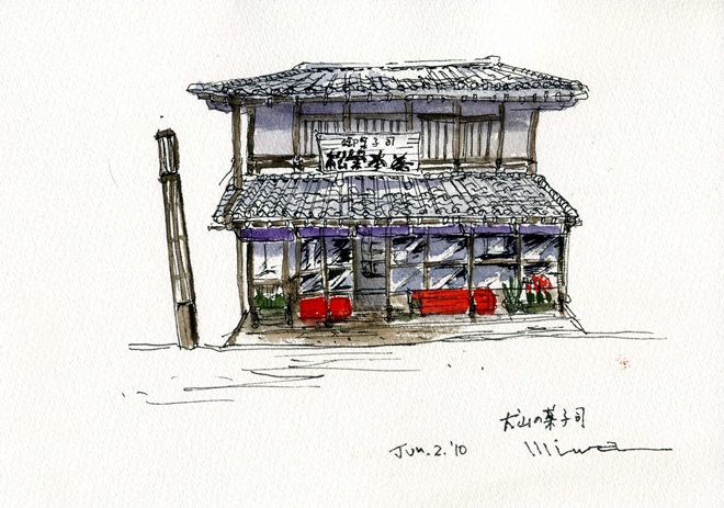 f:id:gallerycafewhats:20210916185008j:plain