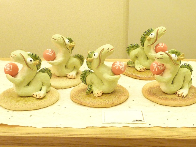 f:id:gallerycafewhats:20210926103525j:plain