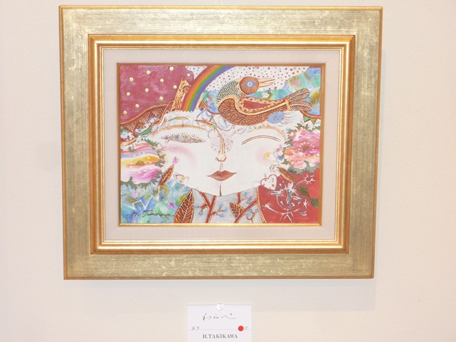 f:id:gallerycafewhats:20220108182107j:plain