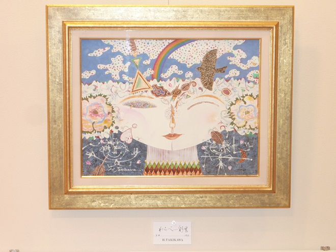f:id:gallerycafewhats:20220108182148j:plain