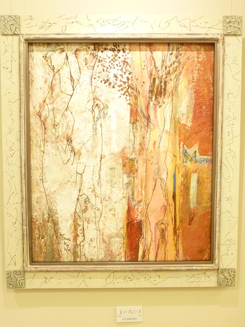 f:id:gallerycafewhats:20220108182353j:plain