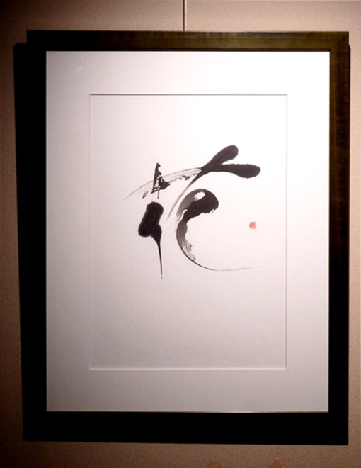 f:id:gallerycafewhats:20220122230814j:plain