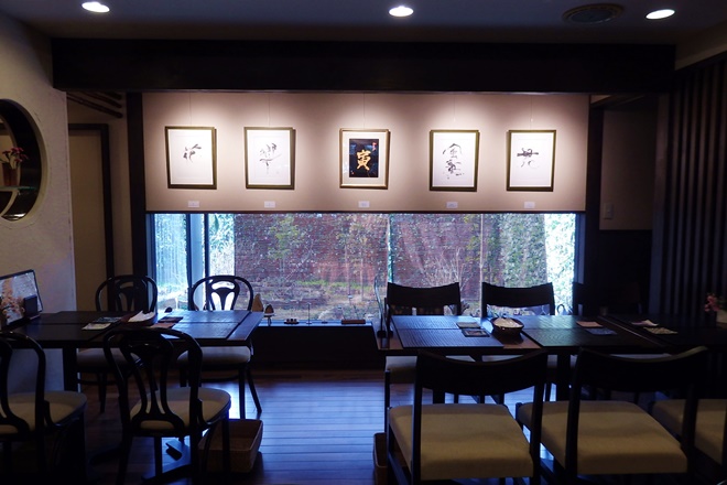 f:id:gallerycafewhats:20220202005200j:plain
