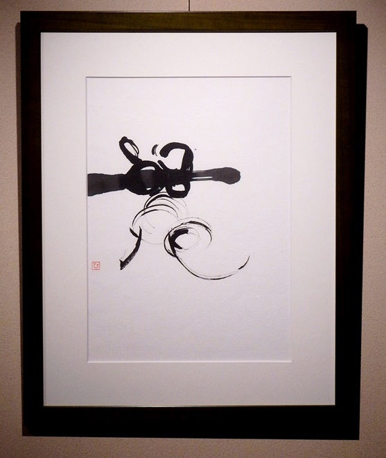 f:id:gallerycafewhats:20220202005254j:plain