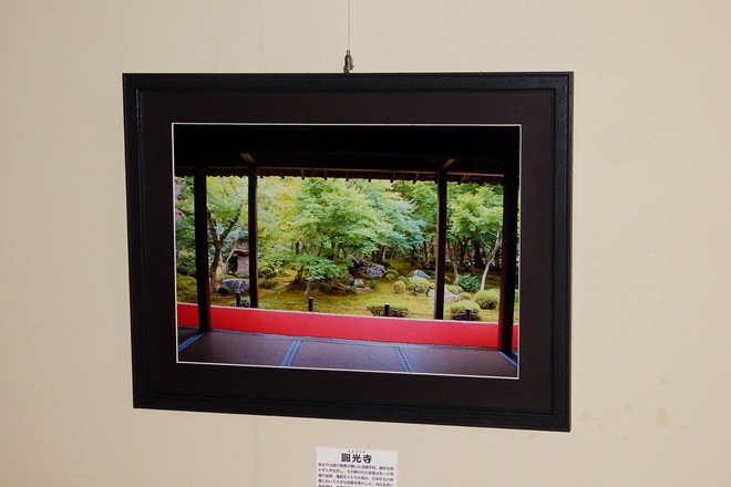f:id:gallerycafewhats:20220216231847j:plain