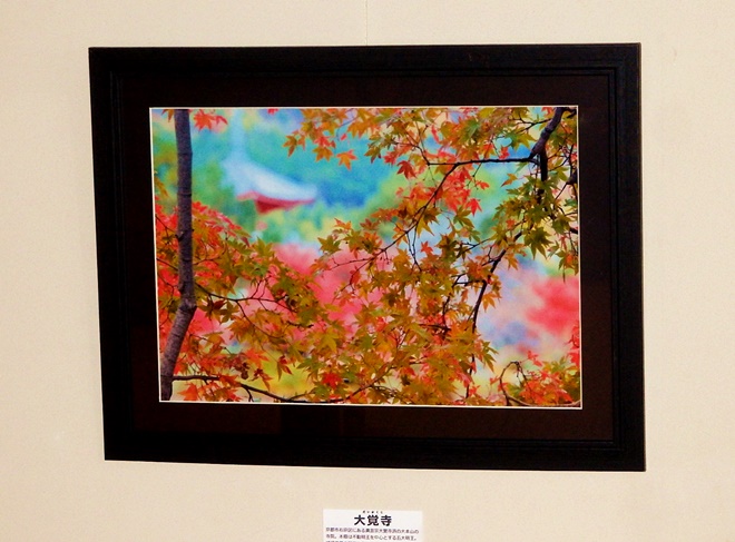 f:id:gallerycafewhats:20220216231935j:plain