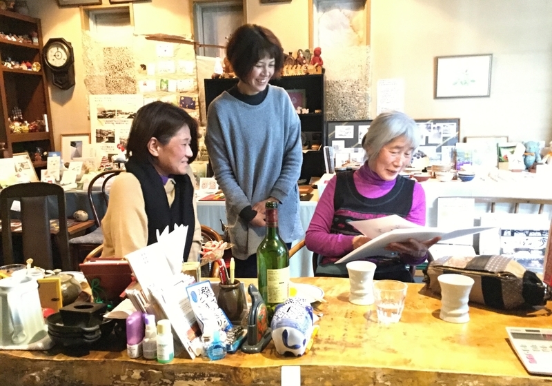 四十にして惑わず ギャラリーナカノぶろぐ 四十にして惑わず ギャラリーナカノぶろぐ