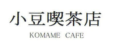 f:id:galleryroom12:20090602131504j:image