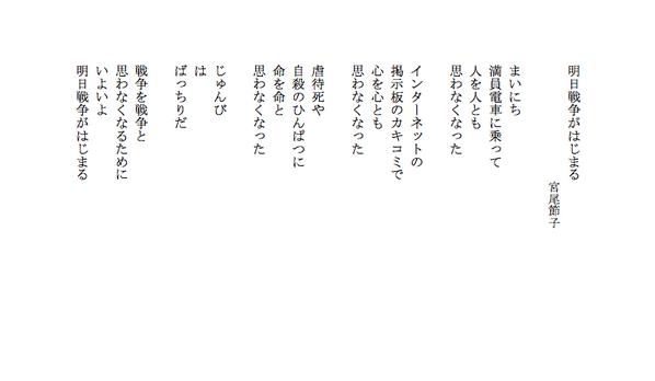 f:id:gallerysdiary:20140712091643p:image:w360:left f:id:gallerysdiary:20140712091643p:image:w360:left