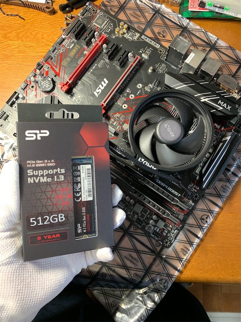 f:id:gallon96_d:20200511001957j:plain f:id:gallon96_d:20200511001957j:plain