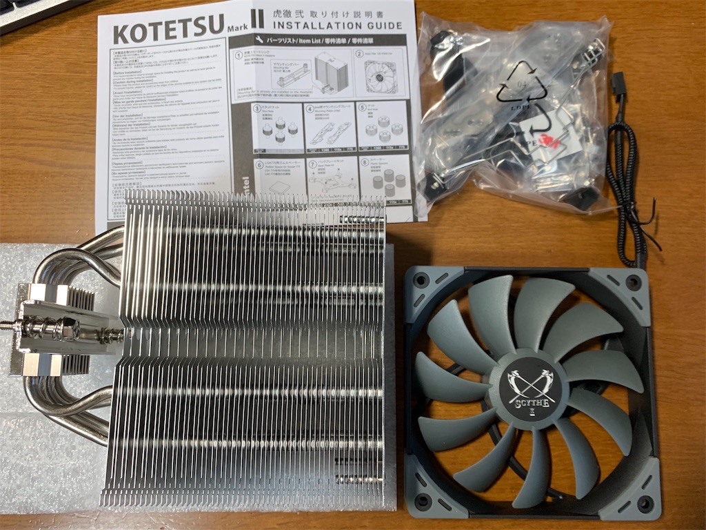 f:id:gallon96_d:20200714210419j:image f:id:gallon96_d:20200714210419j:image