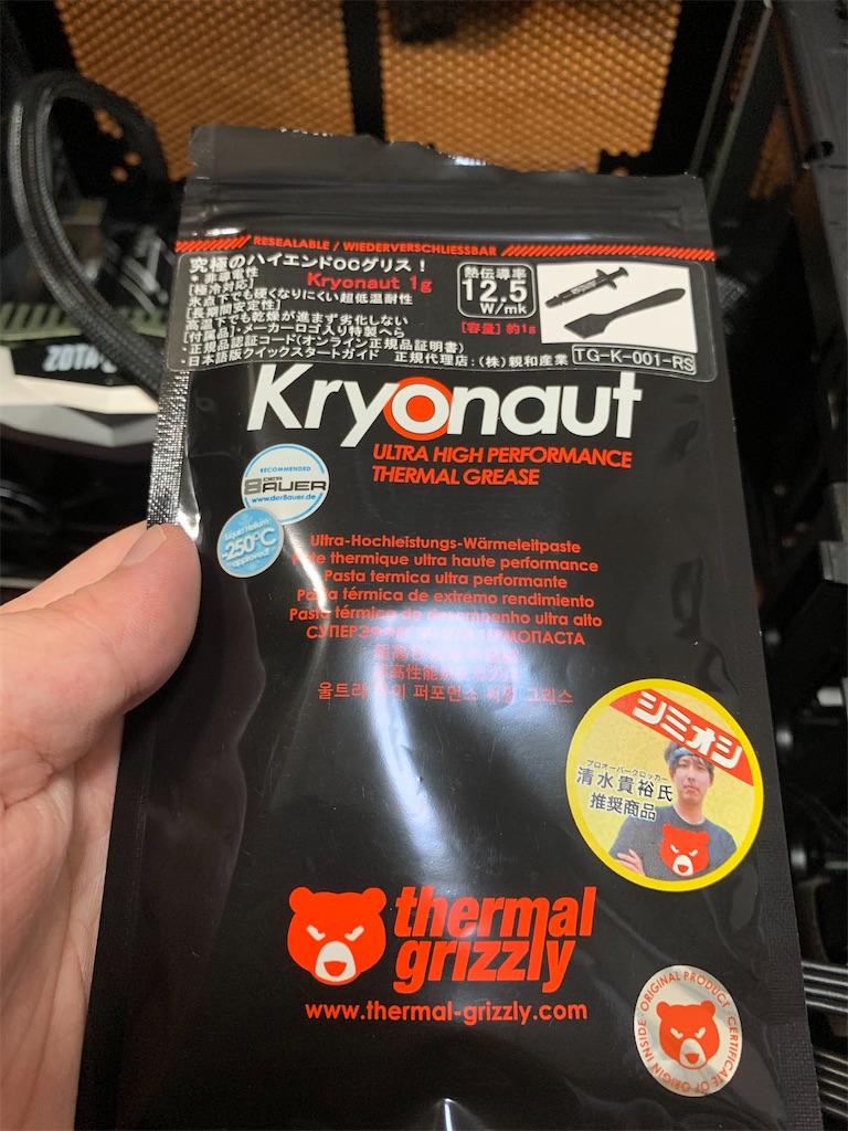 f:id:gallon96_d:20200714214446j:image f:id:gallon96_d:20200714214446j:image