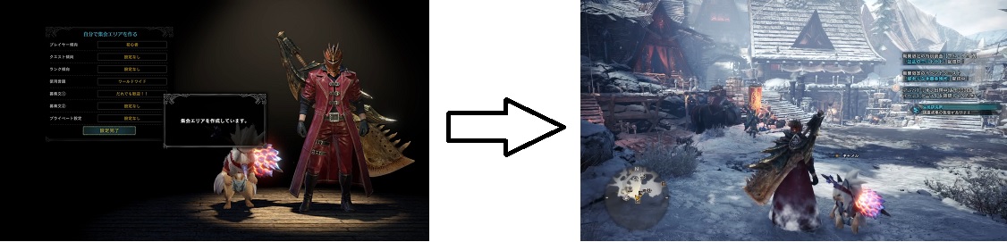 f:id:gallon96_d:20200722164820j:plain f:id:gallon96_d:20200722164820j:plain