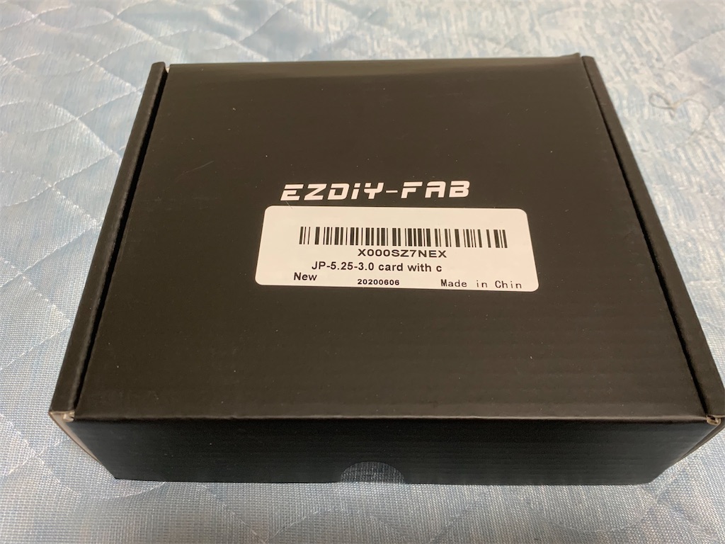 f:id:gallon96_d:20200725124031j:image f:id:gallon96_d:20200725124031j:image