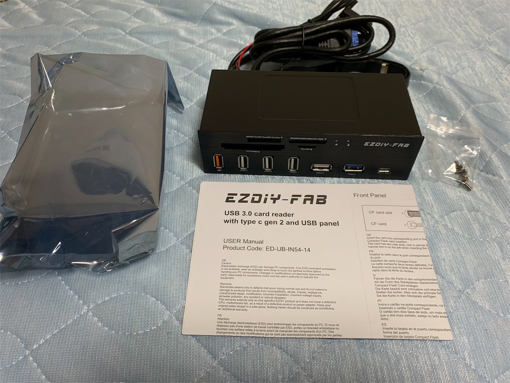 f:id:gallon96_d:20200725124050j:image f:id:gallon96_d:20200725124050j:image