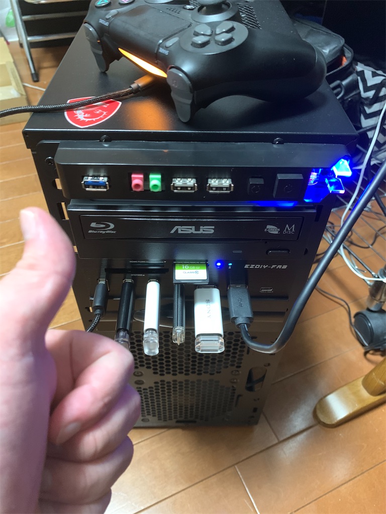 f:id:gallon96_d:20200725124152j:image f:id:gallon96_d:20200725124152j:image