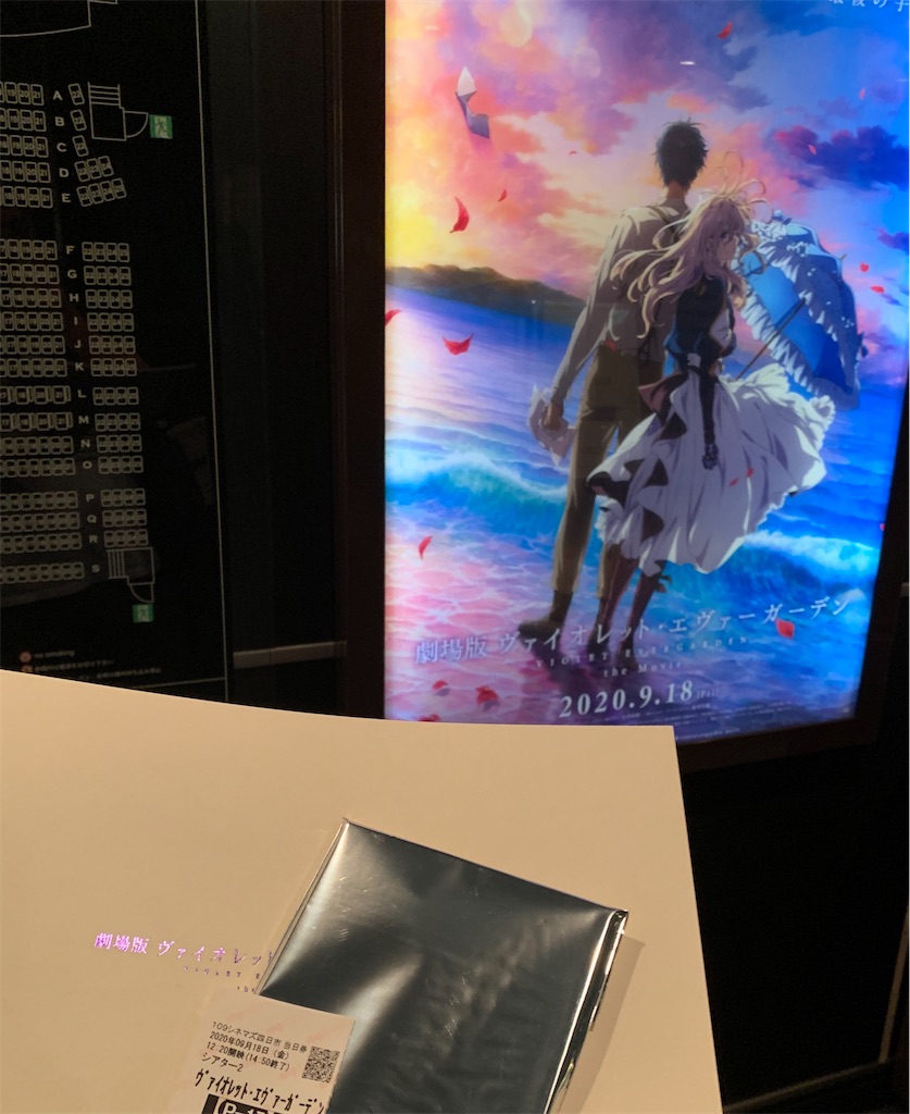 f:id:gallon96_d:20200921194152j:plain f:id:gallon96_d:20200921194152j:plain