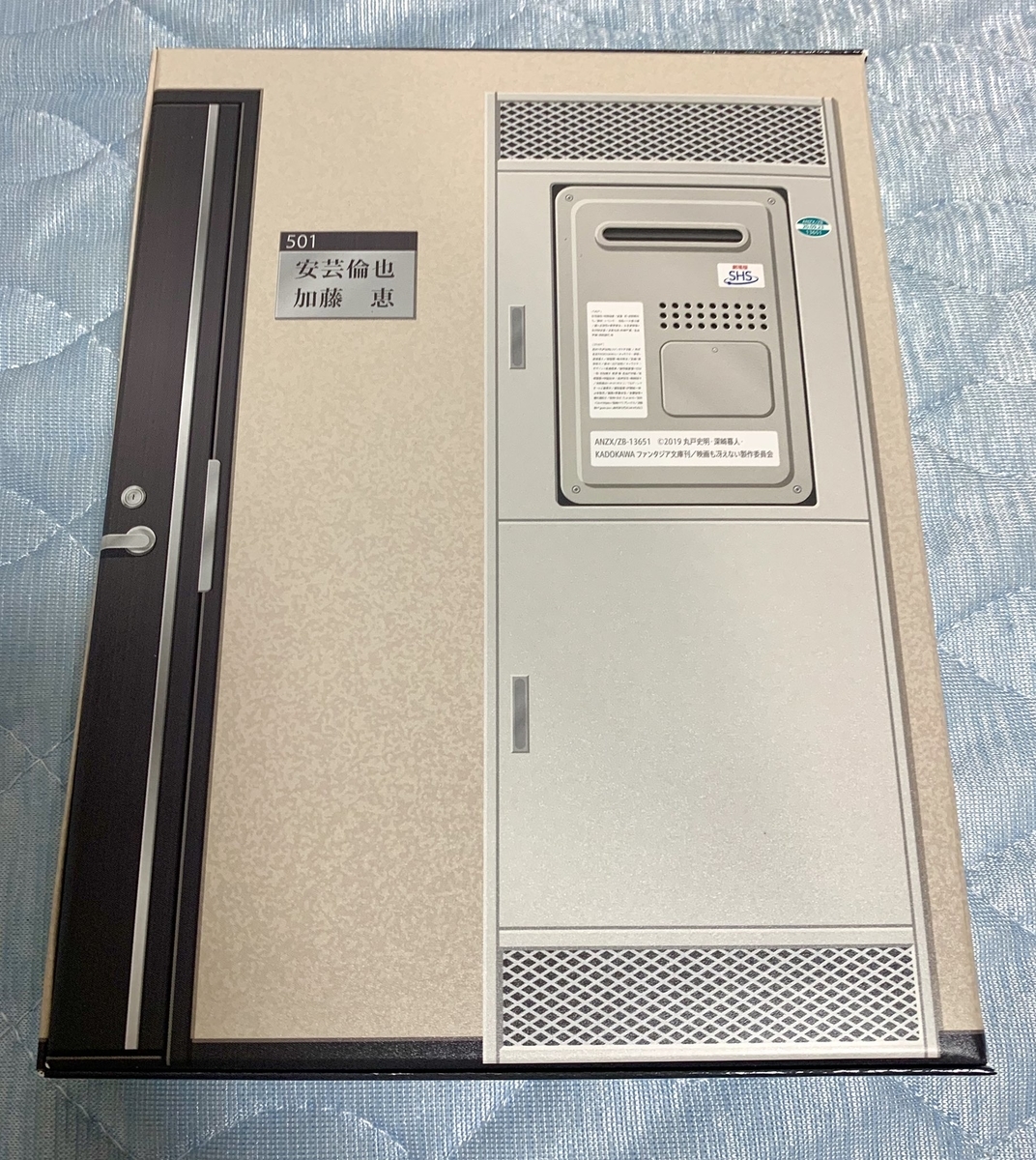 f:id:gallon96_d:20200923222403j:plain f:id:gallon96_d:20200923222403j:plain