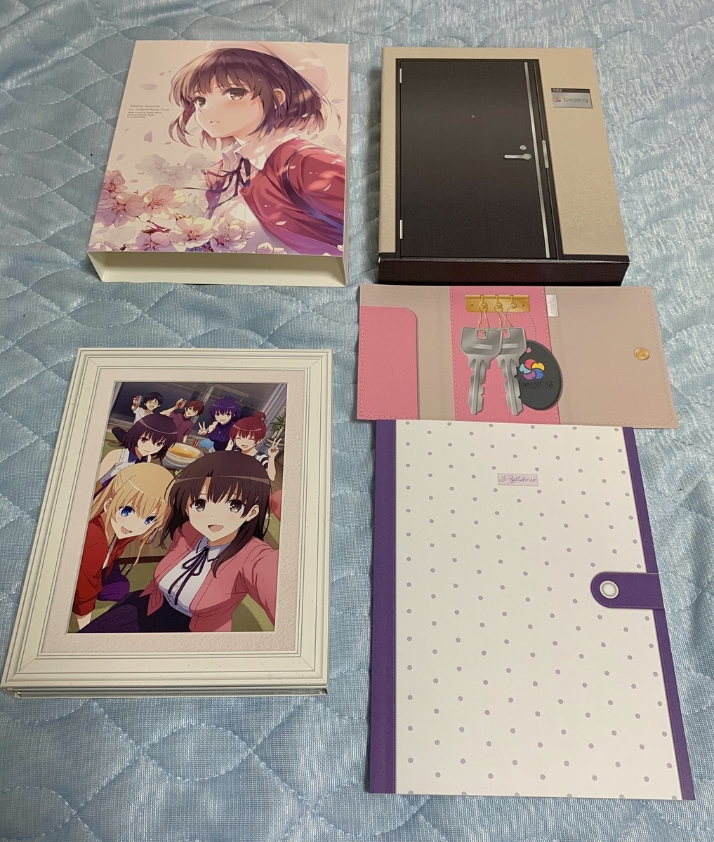 f:id:gallon96_d:20200923222408j:plain f:id:gallon96_d:20200923222408j:plain