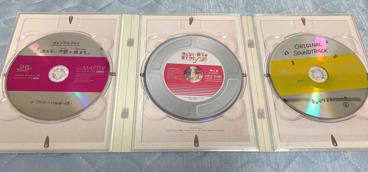 f:id:gallon96_d:20200923222427j:plain f:id:gallon96_d:20200923222427j:plain