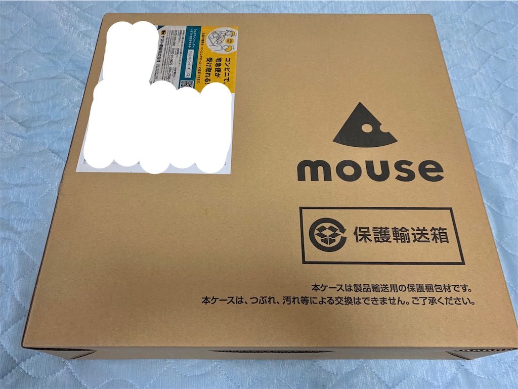 f:id:gallon96_d:20200924181856j:image f:id:gallon96_d:20200924181856j:image