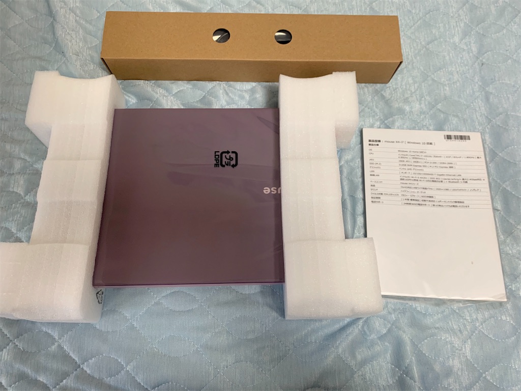 f:id:gallon96_d:20200924181925j:image f:id:gallon96_d:20200924181925j:image