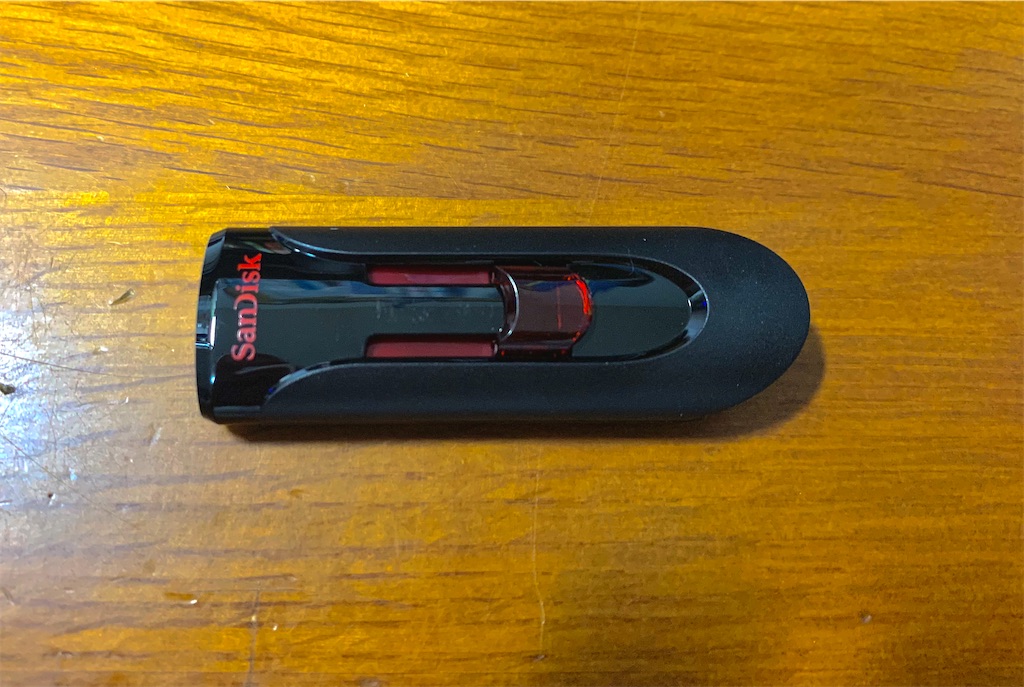 f:id:gallon96_d:20201001232125j:image f:id:gallon96_d:20201001232125j:image