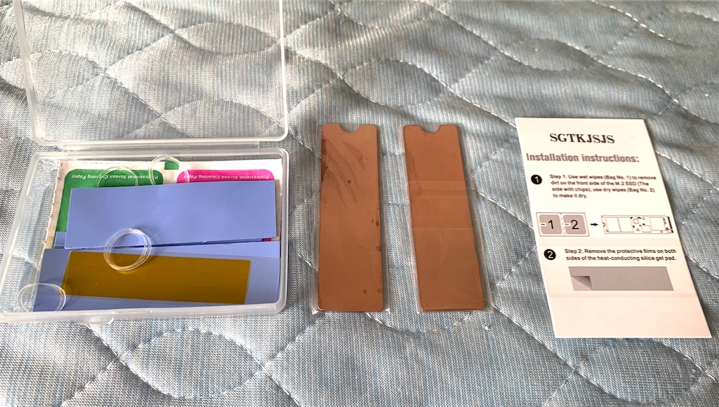 f:id:gallon96_d:20201006195314j:image f:id:gallon96_d:20201006195314j:image