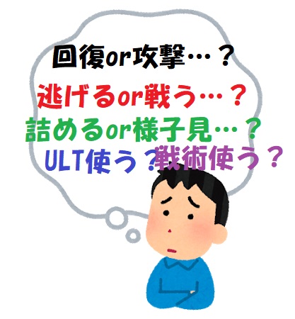 f:id:gallon96_d:20210514204702j:plain