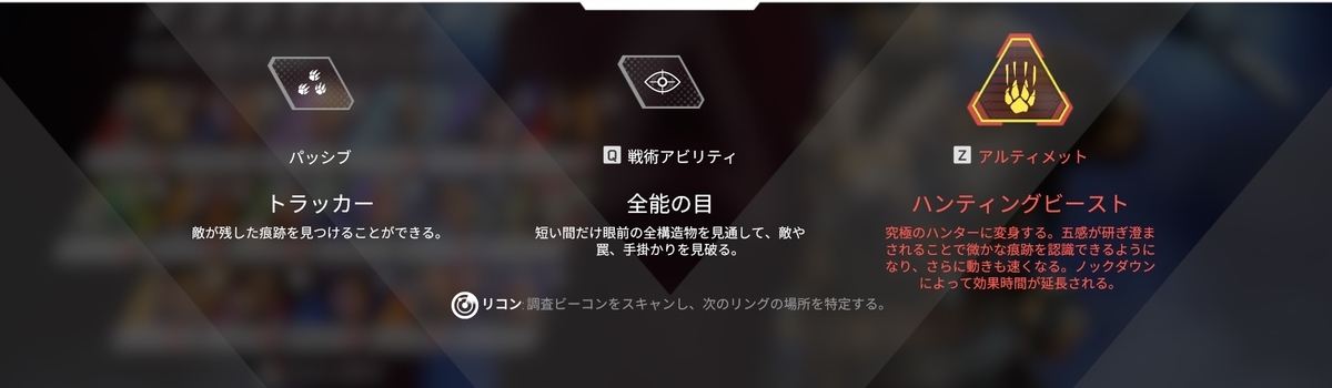 f:id:gallon96_d:20210514215350j:plain