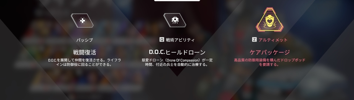 f:id:gallon96_d:20210514231502j:plain
