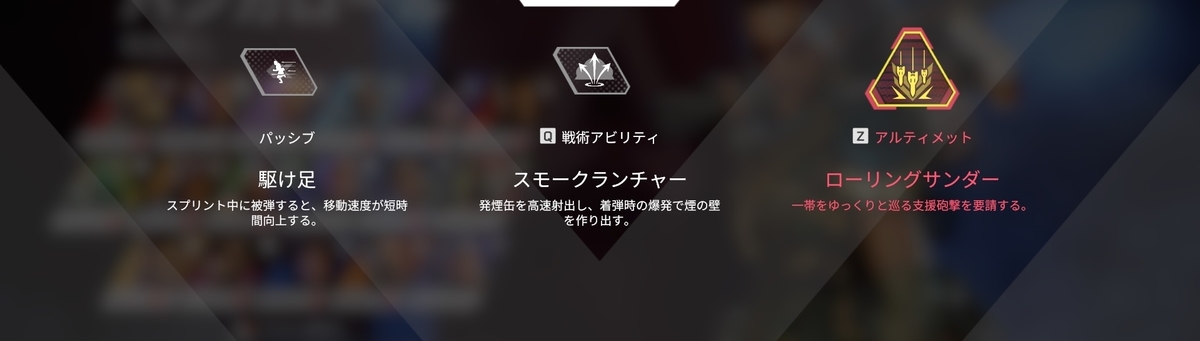 f:id:gallon96_d:20210515000247j:plain